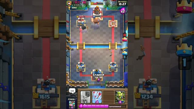 Прокачал гиганта до 12 УРОВНЯ, И ОТКРЫЛ ОГРОМНЫЙ ЯЩИК. Clash Royale смотреть онлайн