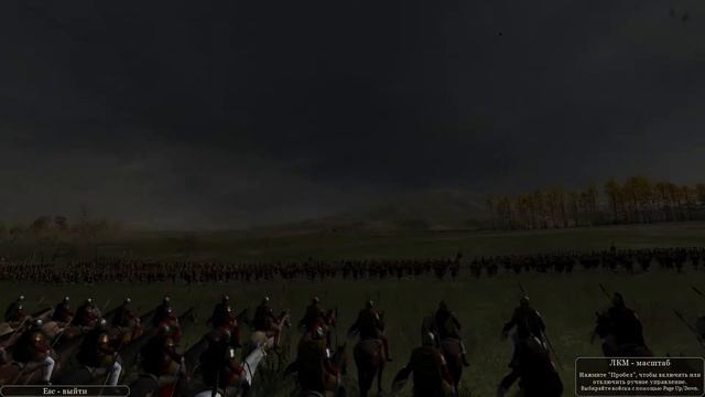 Total war: Atilla/ Римская экспедиция №7 смотреть онлайн