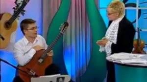 Музыка 14. Музыкальный инструмент гитара — Академия занимательных наук