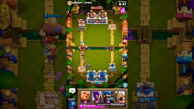 Нашёл новую игру называется Clash Royale смотреть онлайн