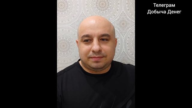 Обвал акций неизбежен! Поймёшь Это И Деньги Придут смотреть онлайн