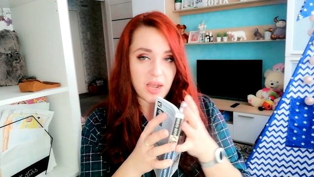 Прочитанное за январь⚡ Карризи, Повелитель Мух ?И кое-что ужасное