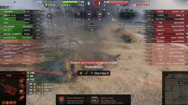 Прохождение нового марафона. "ЛЕГЕНДА ОБ ОХОТНИКЕ". World of Tanks смотреть онлайн