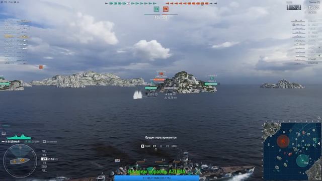Отдых в кораблях после работы + подлодки в обновлении World of Warships! смотреть онлайн