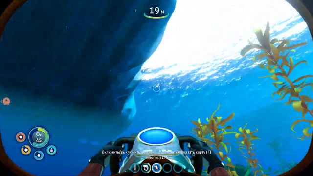 НИЖЕ НУЛЯ | Subnautica: Below Zero | #1 смотреть онлайн