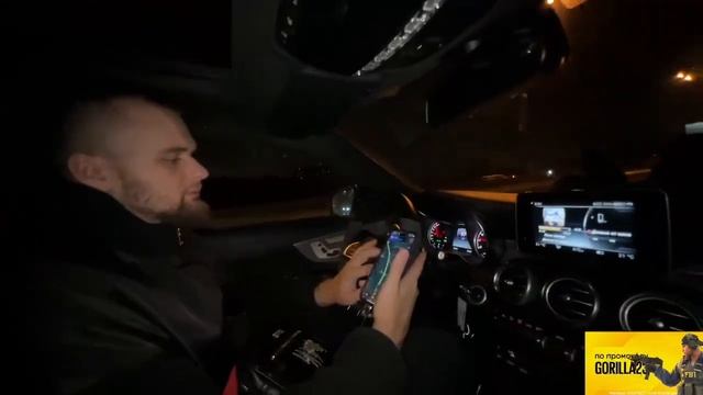 СПАСЕНИЕ ИЖА смотреть онлайн