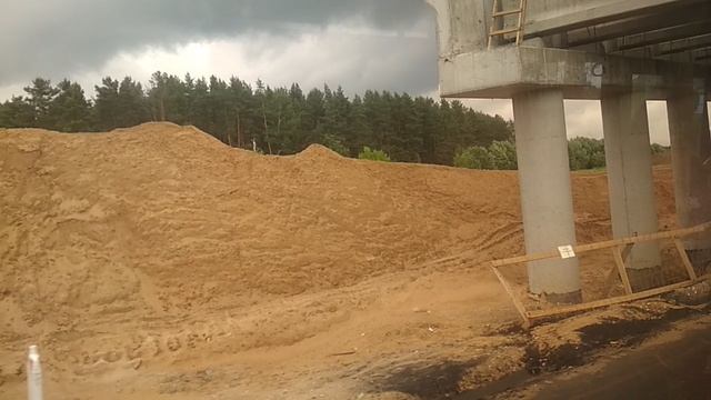 VID_20230623_130603.mp4 смотреть онлайн