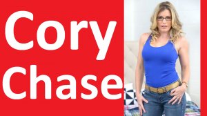 Кори Чейз (Cory Chase) — порноактриса №13 на PornHub (27.05.2021)