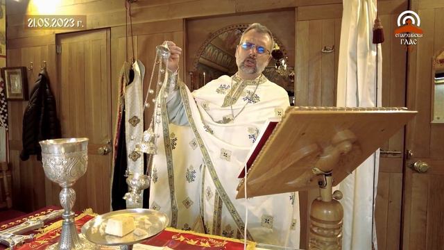 Празнично Богослужение в чест на Св.св. Константин и Елена в храм "Св. Панталеймон" в кв.Бояна смотреть онлайн