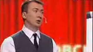 95 квартал строение женщины