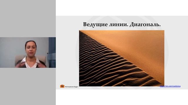 Марафон 1-й день. Как снимать классные снимки на свой фотоаппарат смотреть онлайн