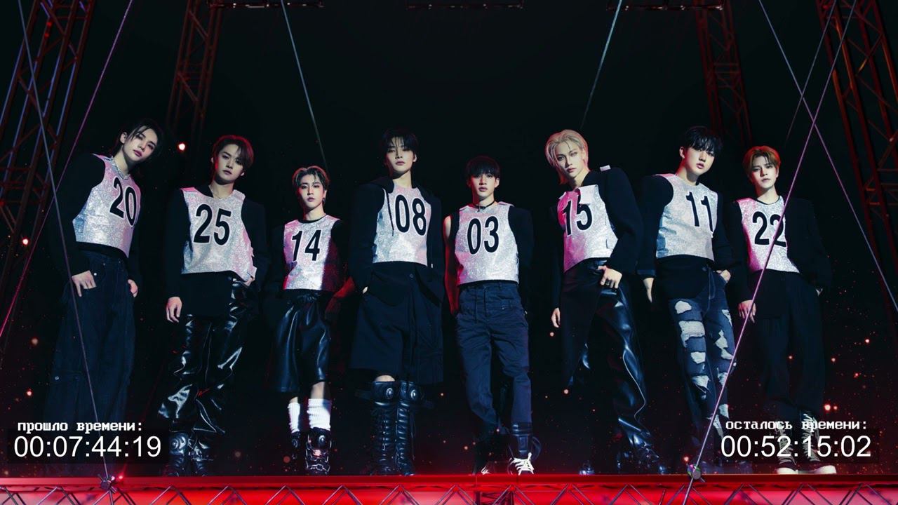 Stray Kids - FAM Korean Ver [60 Minutes]