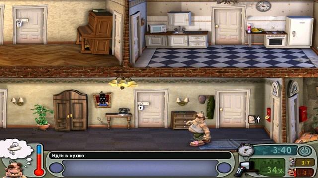 Как Достать Соседа. Сладкая месть - прохождение 1 СЕЗОН смотреть онлайн