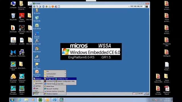 WS5a SQLError смотреть онлайн