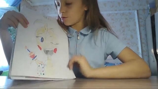 Показываю Свои Рисунки С 1 2 3 4 Класса смотреть онлайн