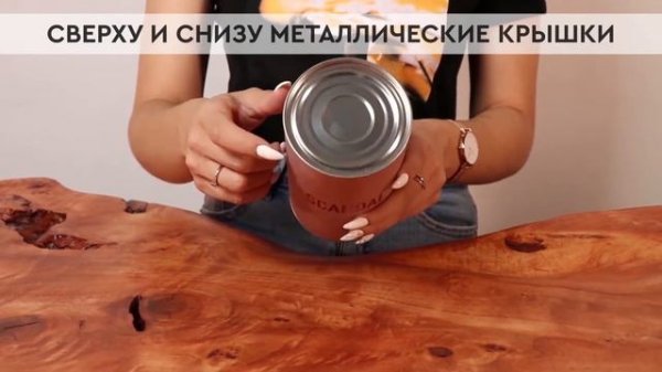 Jean Paul Gaultier Scandal | Как выглядит оригинал?