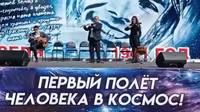 В.Косма Сирба аранж.М.Калинина смотреть онлайн