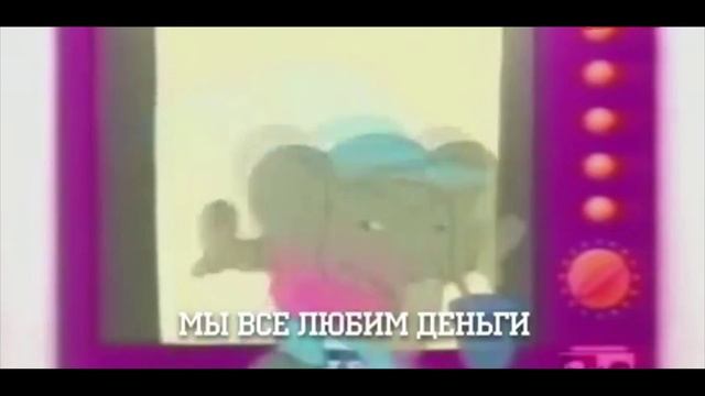 послышалось смотреть онлайн