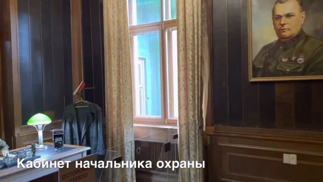 Дача Сталина в Сочи смотреть онлайн