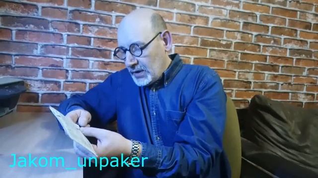 Распаковка 4 в 1 смотреть онлайн