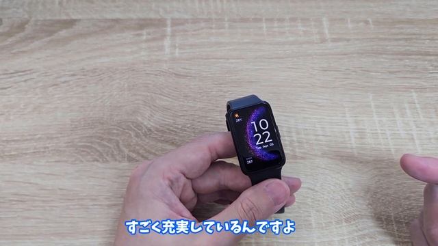 【FITシリーズ】HUAWEI WATCH FIT Special Edition レビューGPS内蔵・ヘルスケア機能が充実！ смотреть онлайн