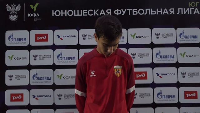 ЮФЛ Юг-2. АФ «Алания» (Владикавказ) – Академия «Ротор» Волгоград) интервью смотреть онлайн