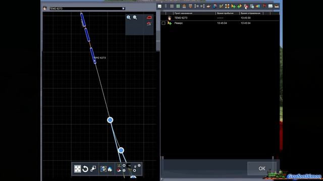 Создание сценария для ботов,в railworks-TS16 смотреть онлайн