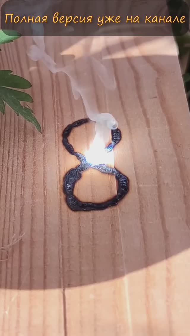 Игрушки из нашего детства смотреть онлайн