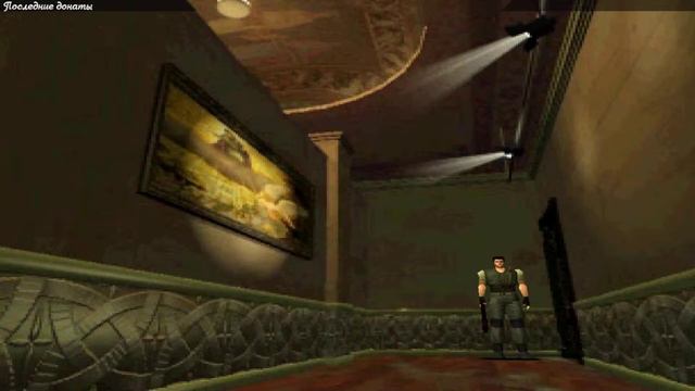 Resident Evil 1996 на эмуляторе DuckStation #2 смотреть онлайн