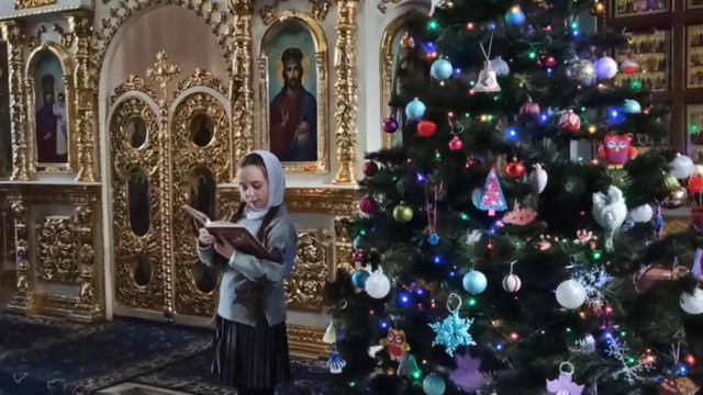 Рождество Господа Бога и Спаса нашего Иисуса Христа смотреть онлайн