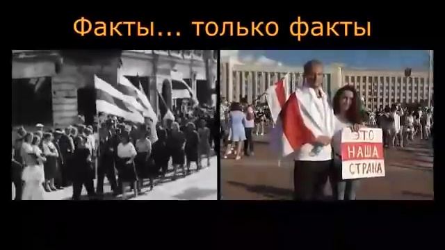 Факты про БЧБ... Только факты смотреть онлайн