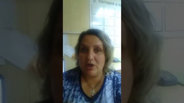 Снизить платеж по кредиту реально смотреть онлайн