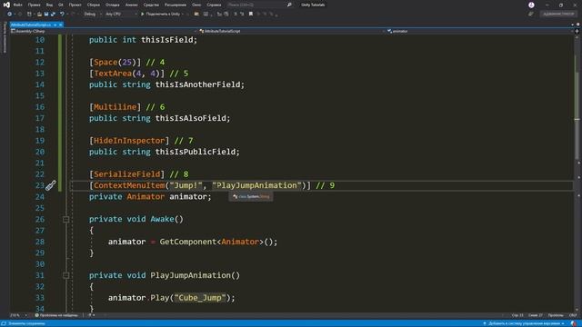15 АТРИБУТОВ UNITY о которых ТЫ ДОЛЖЕН ЗНАТЬ | Unity туториал | Разработка игр смотреть онлайн