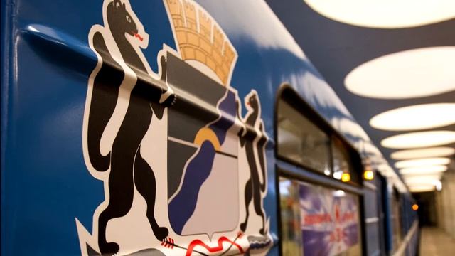 Звуковые объявления на станциях метро Новосибирска (2021) смотреть онлайн