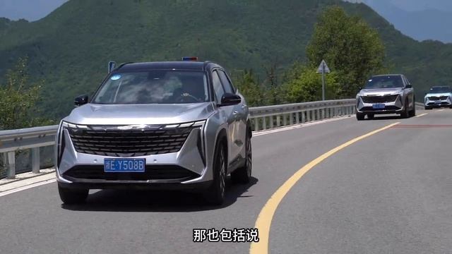 山路试驾很给力！吉利博越L让紧凑级家用SUV更卷了 смотреть онлайн