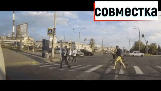 Велосипедистам на заметку. смотреть онлайн