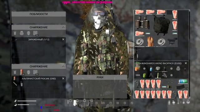 #DAYZ#Едем продавать машину и покупать новую#С лопатой против волков! смотреть онлайн