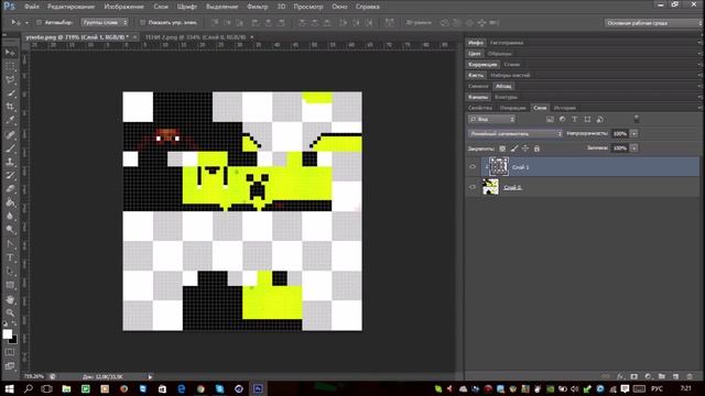 | ТУТОРИАЛ | КАК | НАЛОЖИТЬ | ТЕНИ НА СКИН | смотреть онлайн
