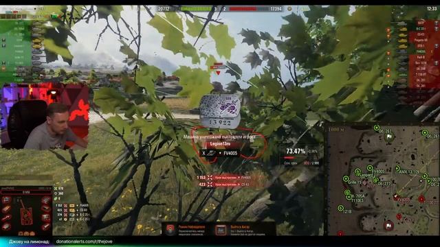 СЕГОДНЯ Я УЕДУ В ПСИХУШКУ! — ОСТАЛОСЬ 4%! ● Адские Страдания на AMX 50B ● Добиваем 3 Отметку смотреть онлайн