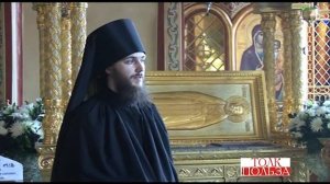 Черниговский Гефсиманский скит.