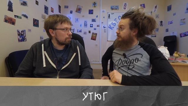 #КВЕСТАНУТЫЕ ДЕЛА - КРОКОДИЛ И УТЮГ смотреть онлайн