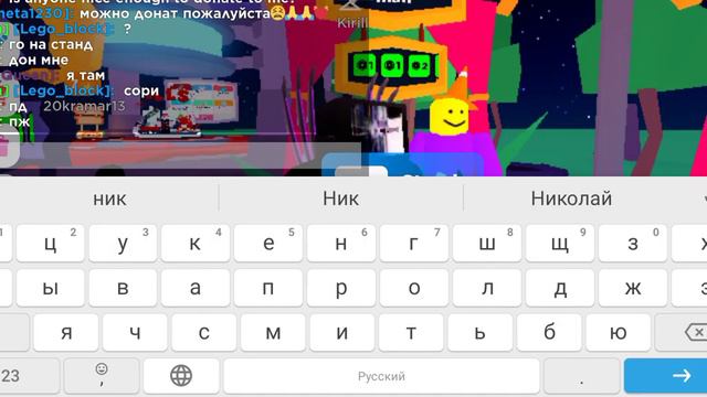 коплю на скин день 1 имя 20zaec15 смотреть онлайн