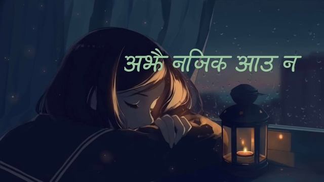 Sajha Pare Paxi - Anmol Gurung |SnehShree Thapa | Appa Movie (Lyrics) смотреть онлайн