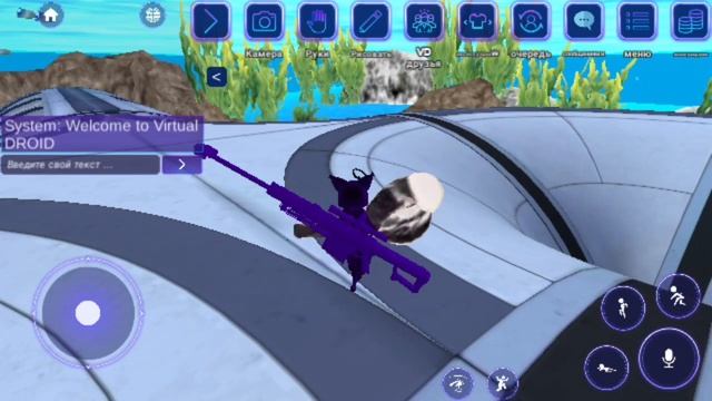 Секретные места в Virtual droid 2 | Пляж, Терасса, Аквариум | Часть 1 | Virtual droid 2 | Ashy смотреть онлайн