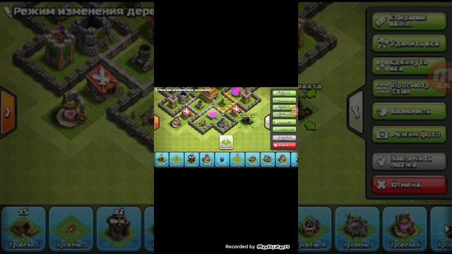 Крутая база для 6 тх смотреть онлайн