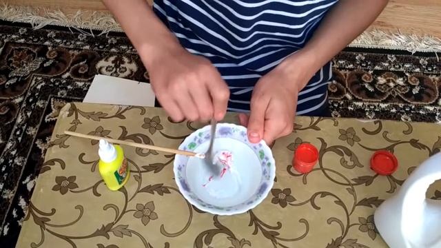 Мастерство в Искусстве