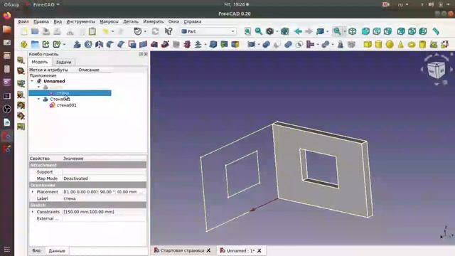 FreeCAD с самого начала - 5-1 Привязки, копирование, вставка, эскизирование отверстий и прочее. смотреть онлайн