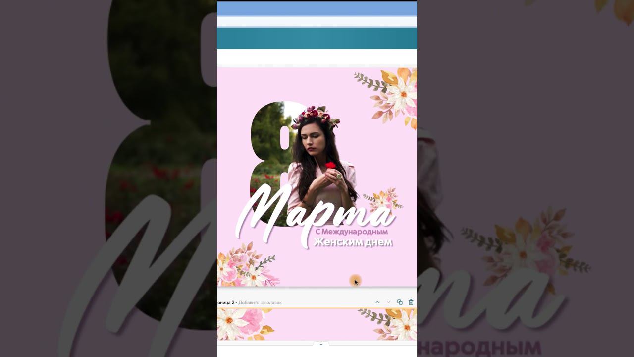 Какое выбрать разрешение для печати смотреть онлайн