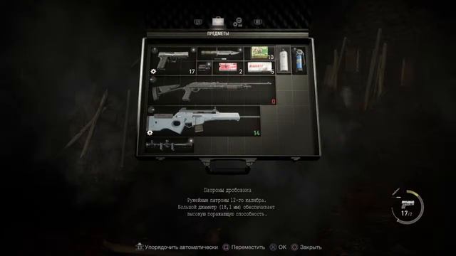 Resident Evil 4 Remake (PS4) Mercenaries смотреть онлайн