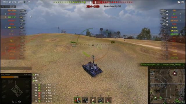 Trade in 😮 Обмен прем танков на новые World of Tanks 💰 Какой прем танк выбрать? смотреть онлайн